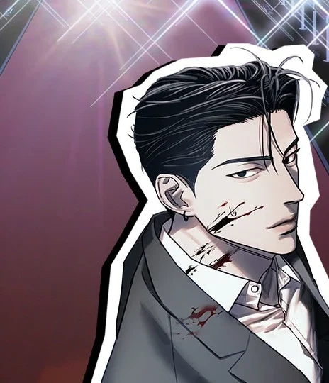 Acting Gangster EN Cover Image