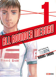 All Rounder Meguru EN Cover Image