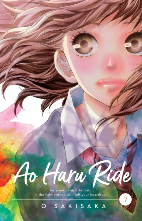 Ao Haru Ride EN Cover Image
