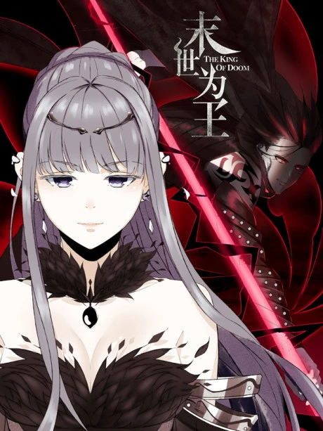 Apocalypse Savior EN Cover Image