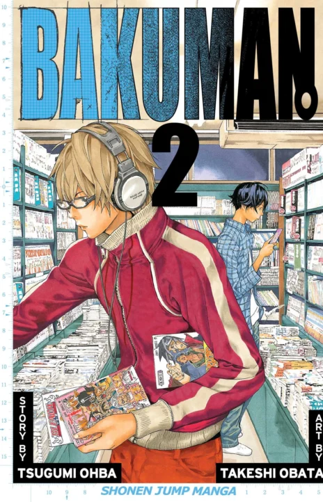 Bakuman EN Cover Image