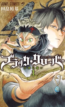 Black Clover EN Cover Image