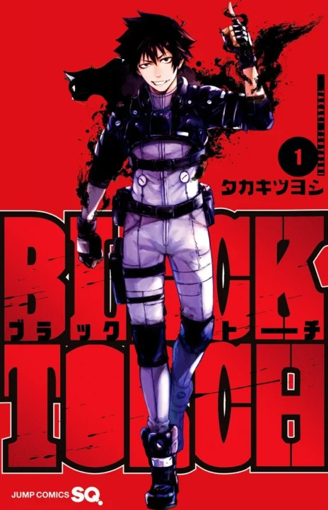 Black Torch EN Cover Image