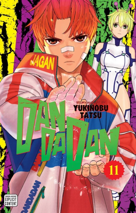 Dandadan FR Cover Image