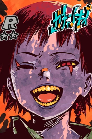 Delinquent Gacha EN Cover Image