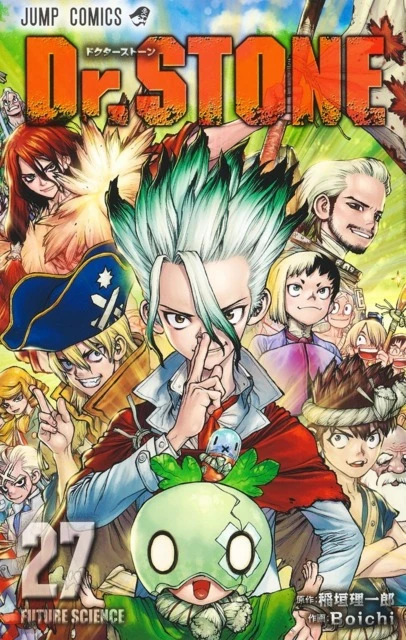 Dr. Stone ES Cover Image