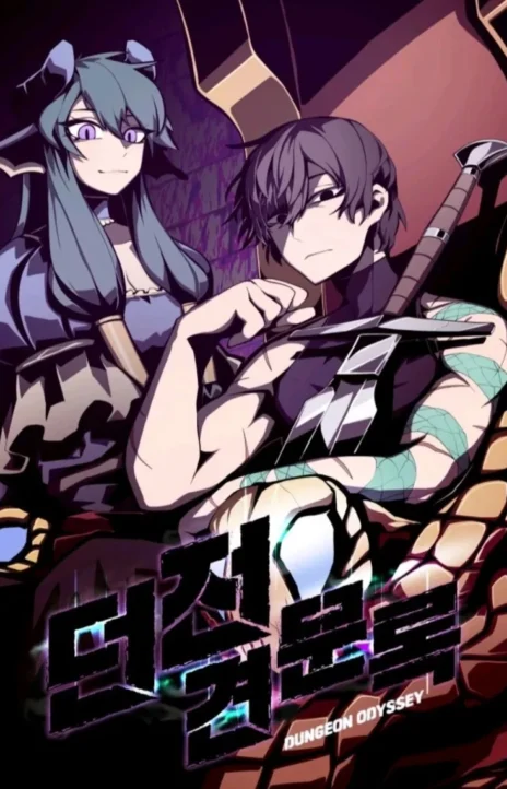 Dungeon Odyssey EN Cover Image