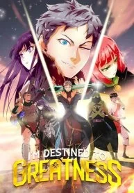 I'm Destined to Greatness EN Cover Image