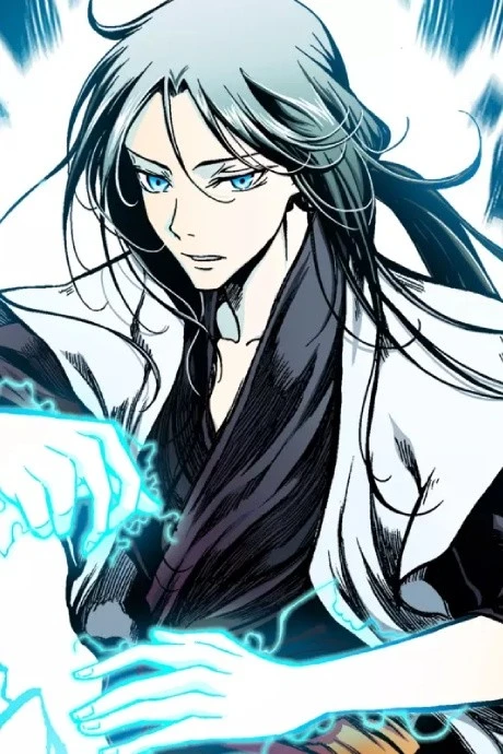 Legend of Sayu EN Cover Image