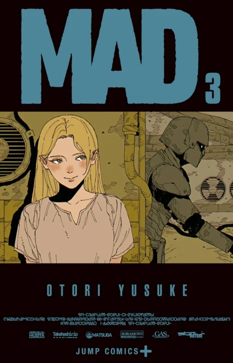 MAD EN Cover Image