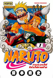 Naruto ES Cover Image