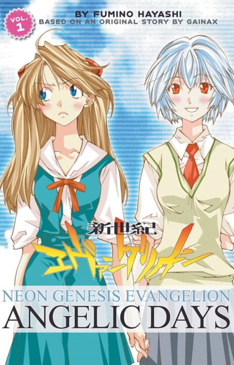 Neon Genesis Evangelion Angelic Days EN Cover Image
