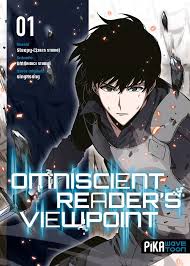 Omniscient Reader's Viewpoint IT Cover Image