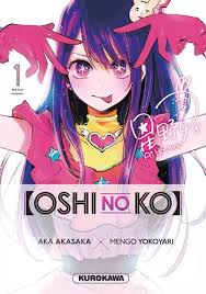 Oshi no Ko ID Cover Image