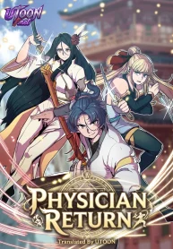 Physician Return EN Cover Image