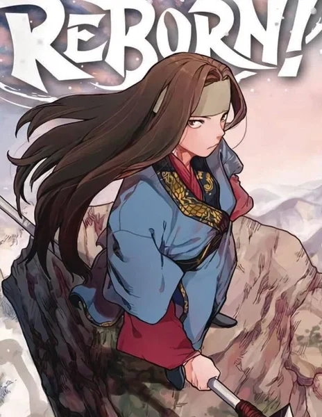 Reborn As The Heavenly Demon EN Cover Image