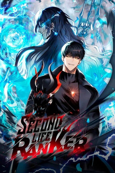 Second Life Ranker EN Cover Image