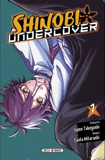 Shinobi Undercover EN Cover Image