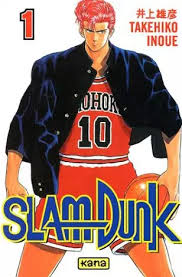 Slam Dunk ID Cover Image