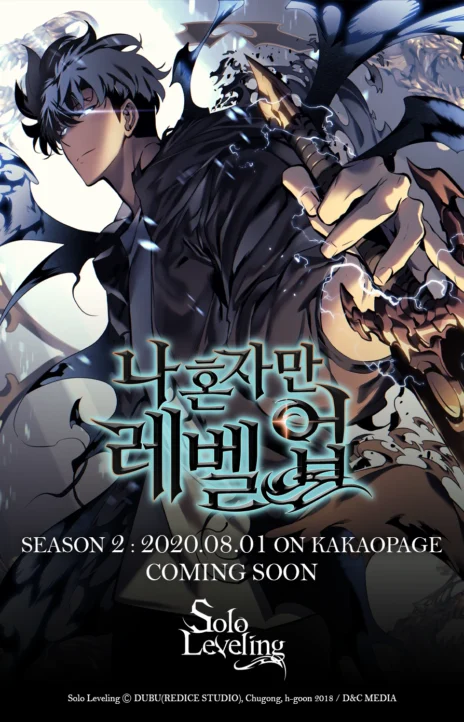 Solo leveling FR Cover Image