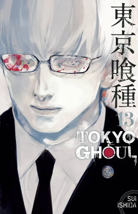 Tokyo Ghoul ES Cover Image