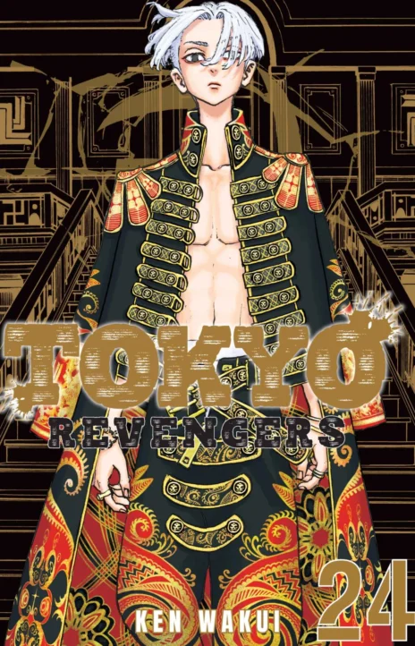 Tokyo Revengers EN Cover Image