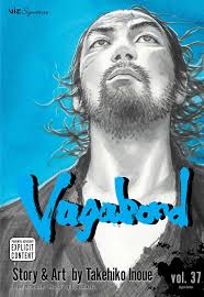 Vagabond IT Cover Image