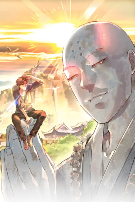 Dazao Yi Jie Zui Qiang Shaolin Si EN Cover Image