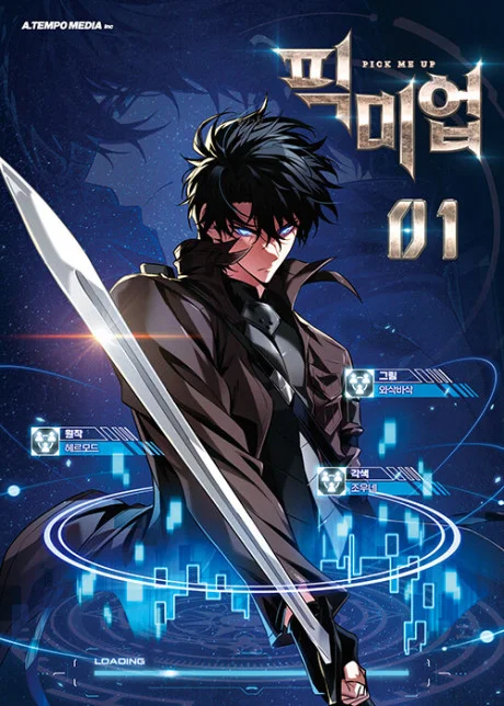 Pick Me Up EN Cover Image