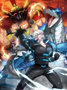 Reborn As A Monster EN Cover Image