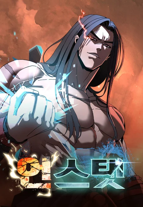 Unsta EN Cover Image